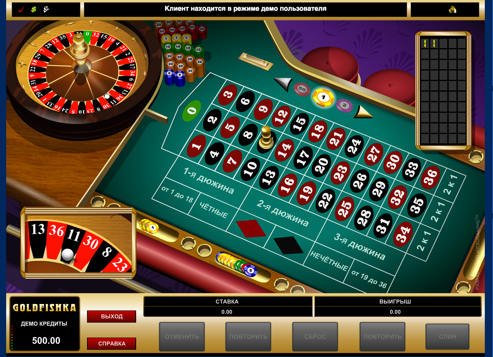Cash games.bitcoin.com